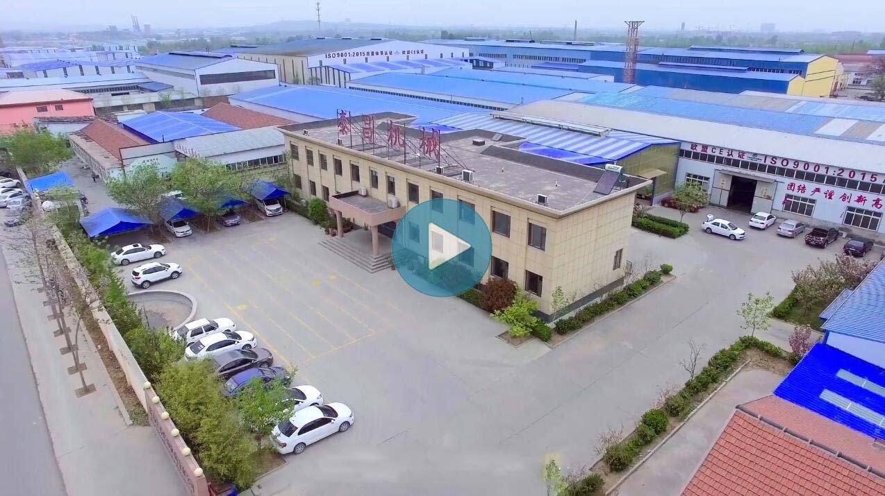 永磁直驱颗粒机生产视频